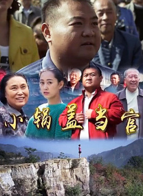 免费精品一区二区